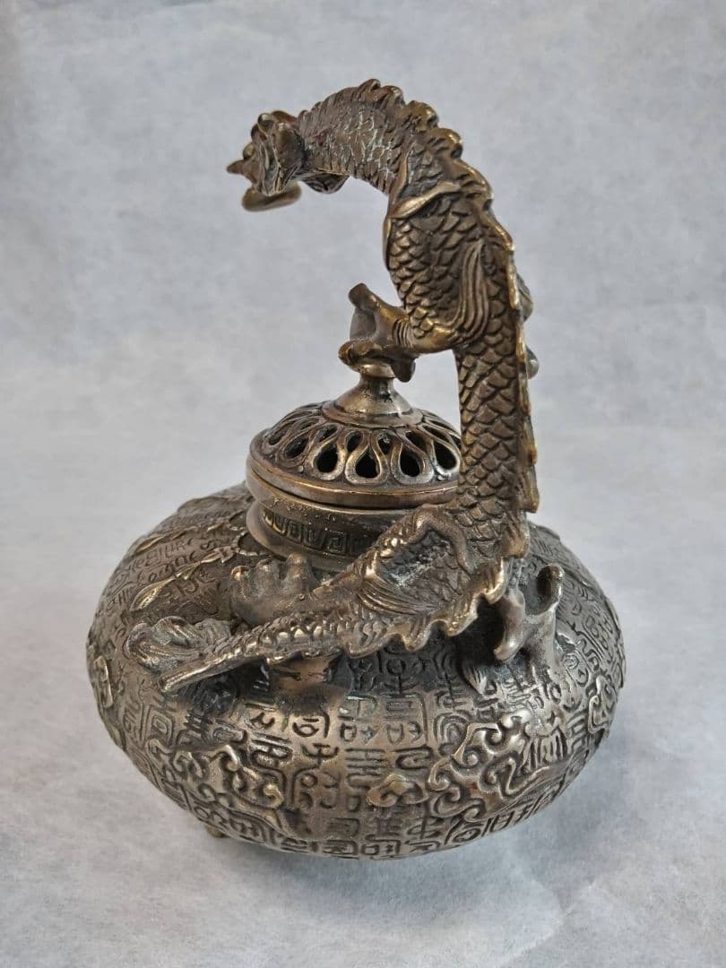 龍香炉(金属製、中国製)