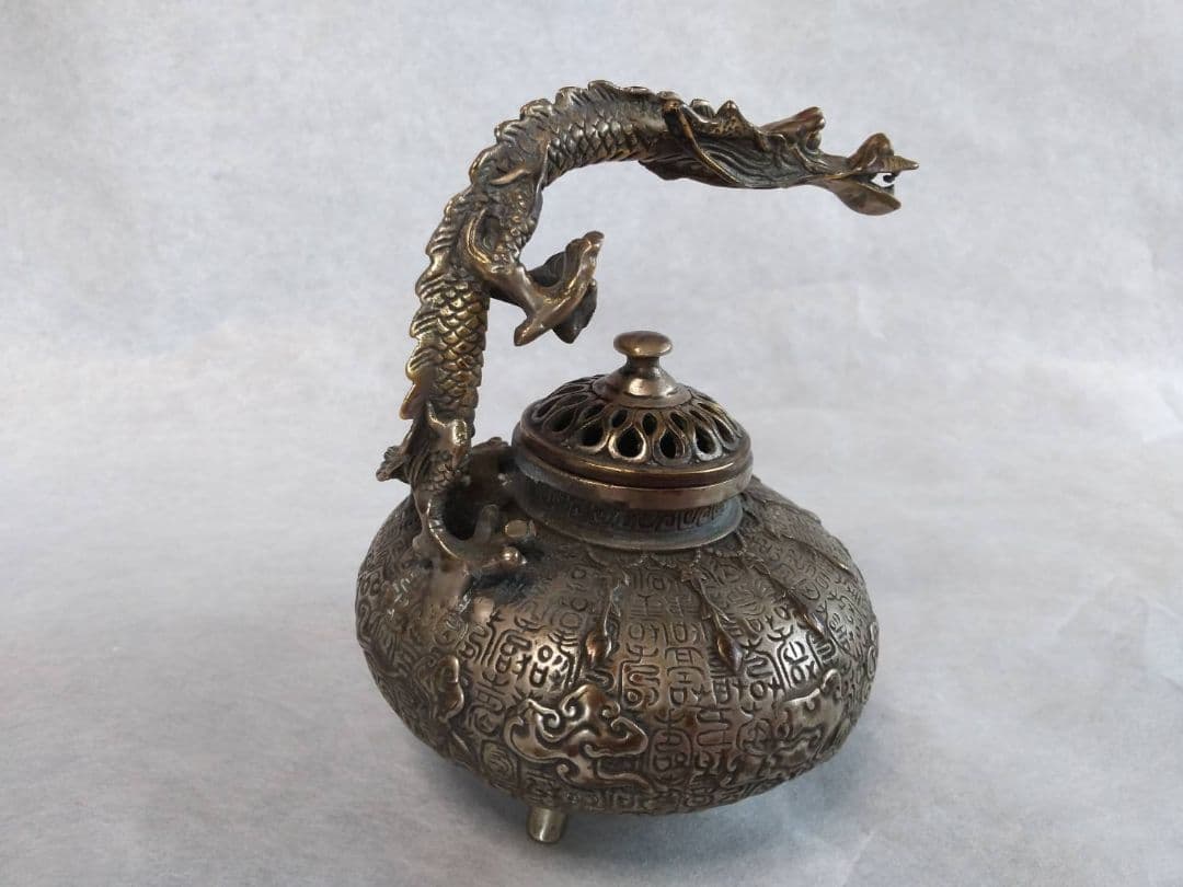 龍香炉(金属製、中国製)
