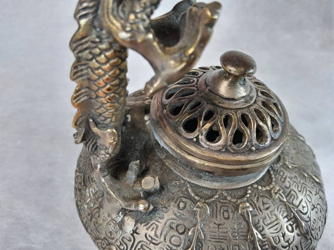 龍香炉(金属製、中国製)