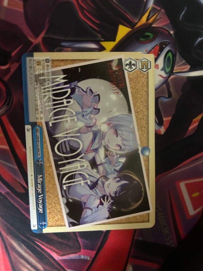 ヴァイス 蓮ノ空女学院スクールアイドルクラブ RR以下　TD 4コン