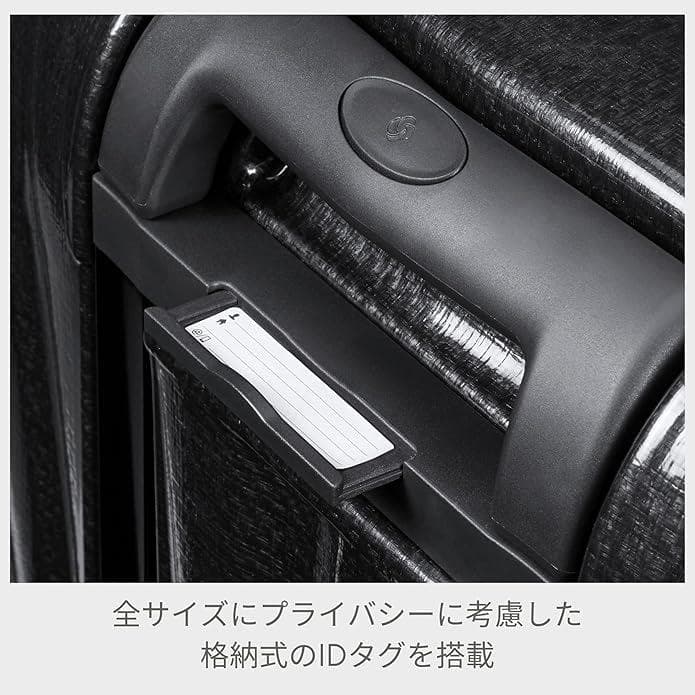 サムソナイト シーライト スピナー81 スーツケース キャリーケース 123L