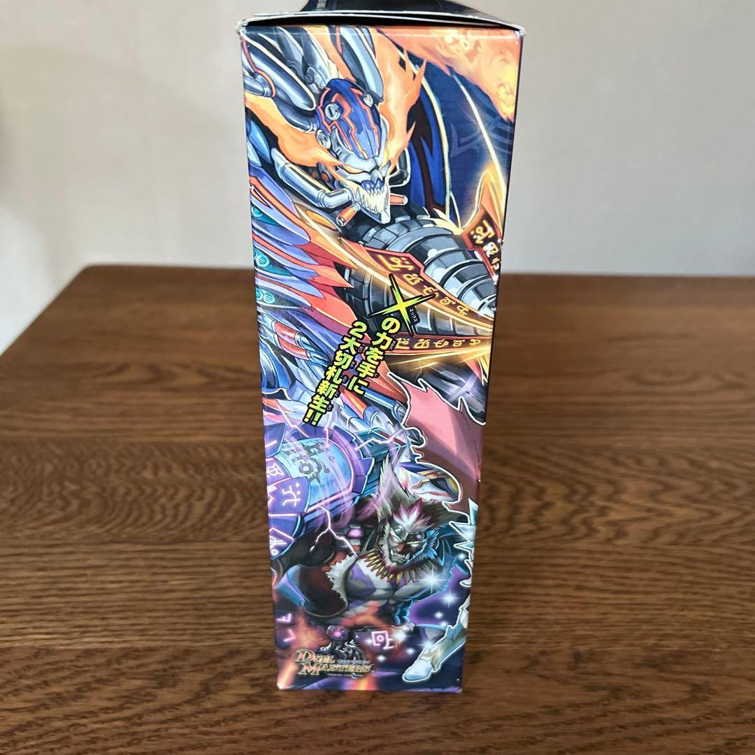 ドギラゴンガチャ　ドギラゴン銀刃　ドキンダムガチャデッキ