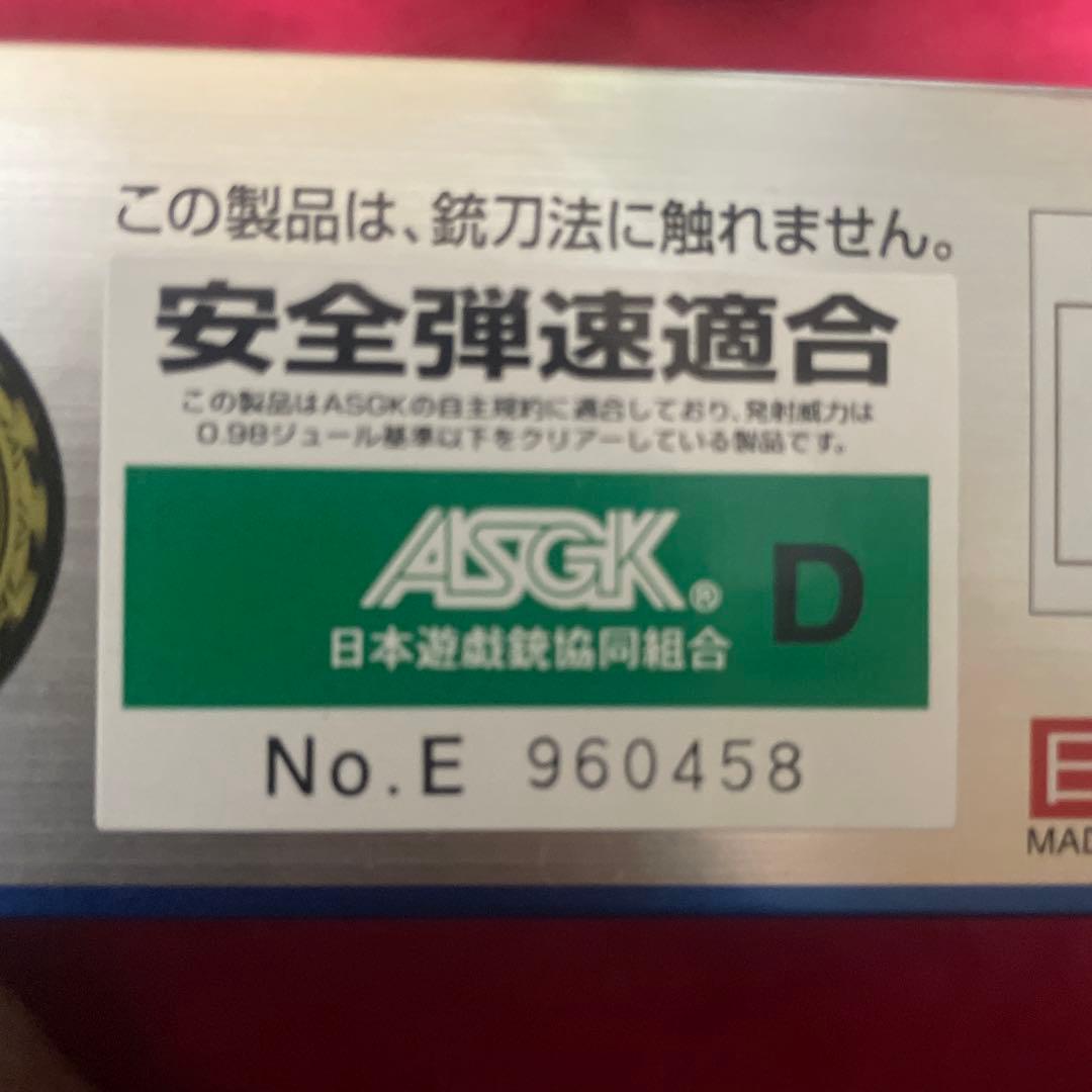 サムライエッジ ウェスカーモデル バイオハザード ガスブローバック ガスガン