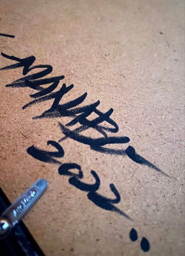 信州まなぶ ポスター Caracal Artwork