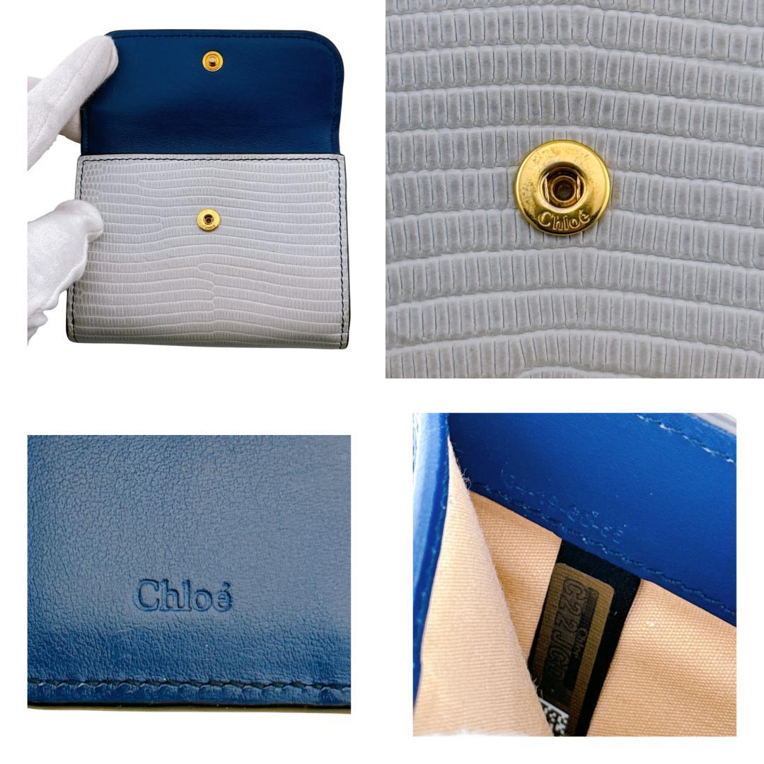 Chloeクロエ 三つ折り財布 Cスモールトリフォールドウォレット マルチカラー