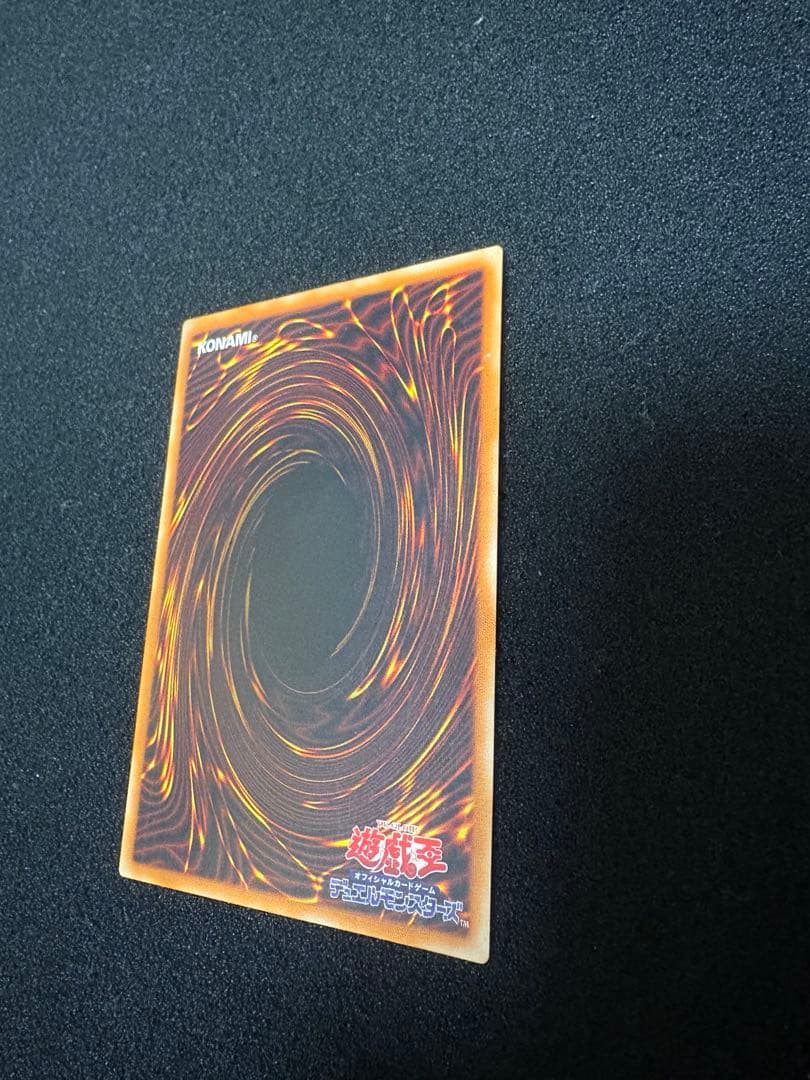 カオスソルジャーレリーフセット