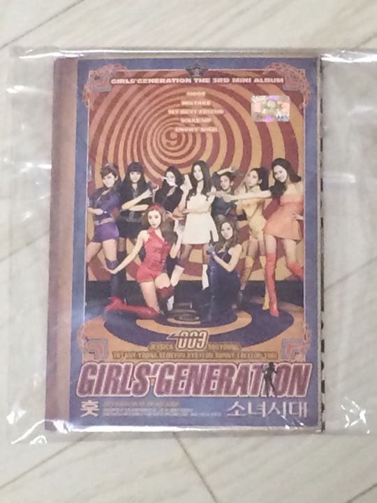 少女時代グッズセット