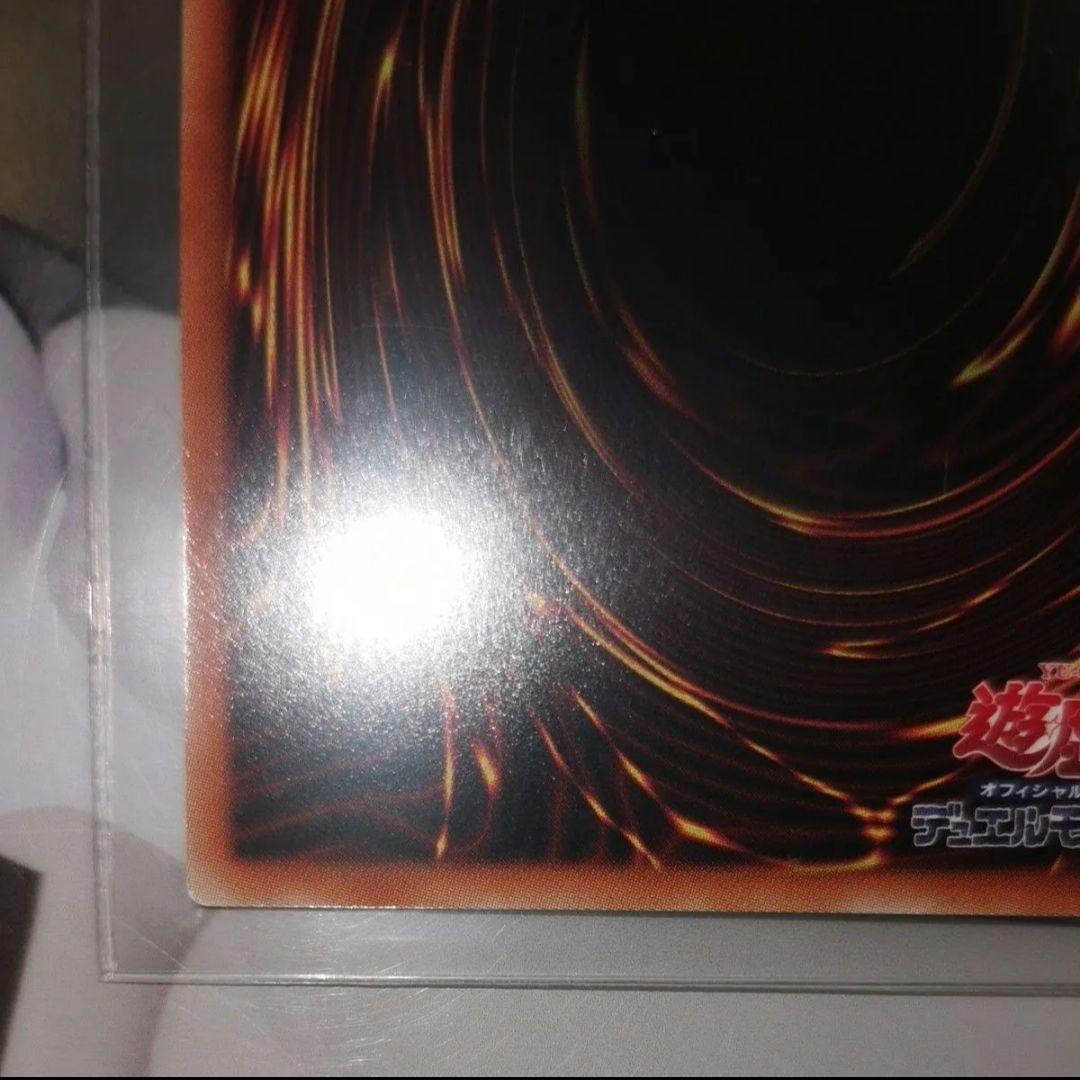 遊戯王　閃刀姫　ウィドウアンカー　閃刀機　PAC1　プリズマ　プリシク