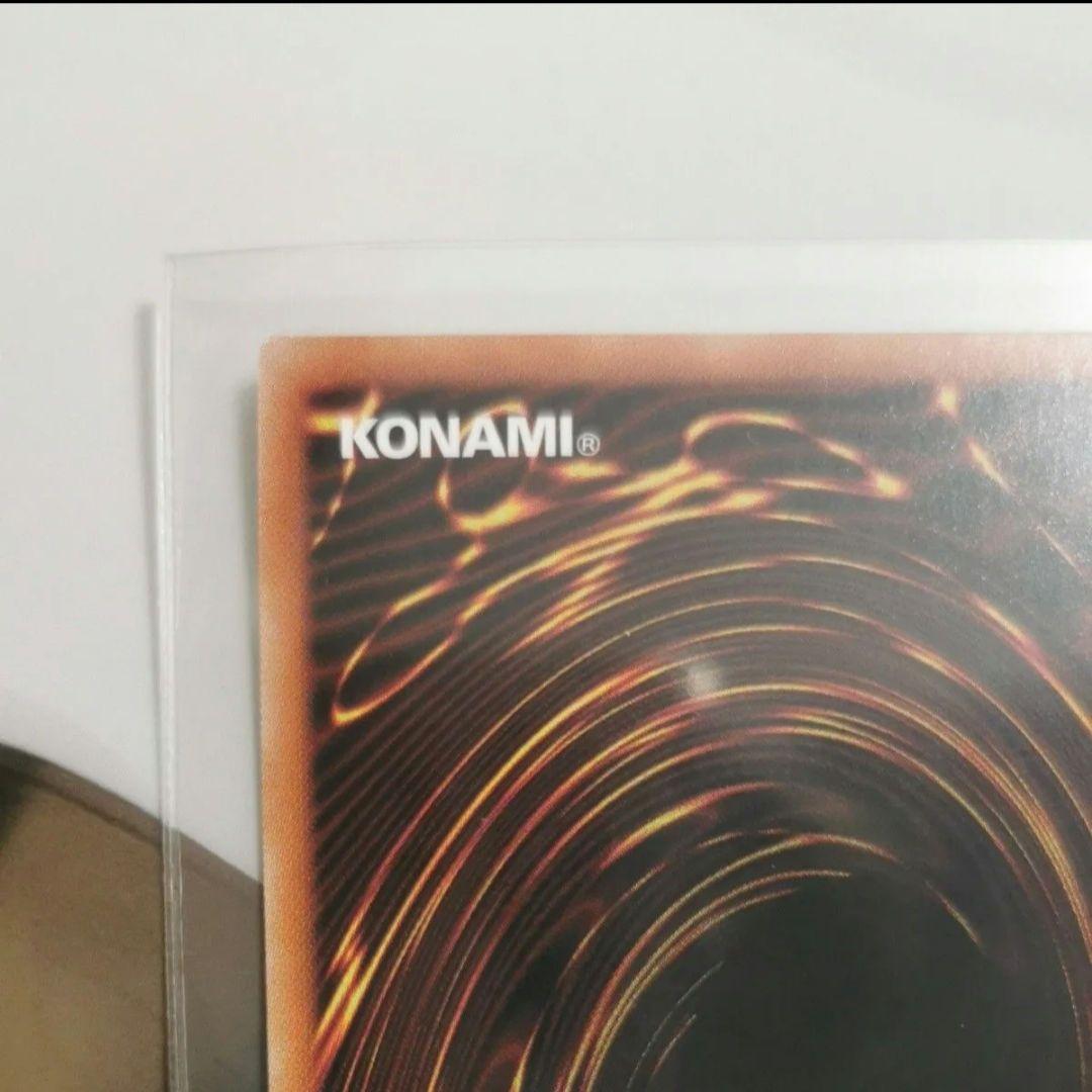 遊戯王　閃刀姫　ウィドウアンカー　閃刀機　PAC1　プリズマ　プリシク