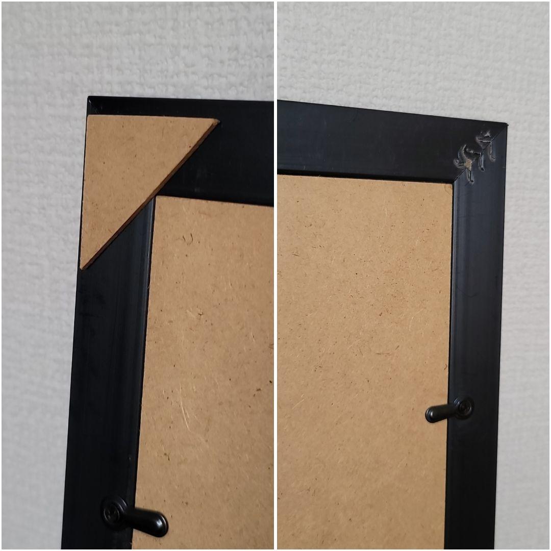 ポスター額付き