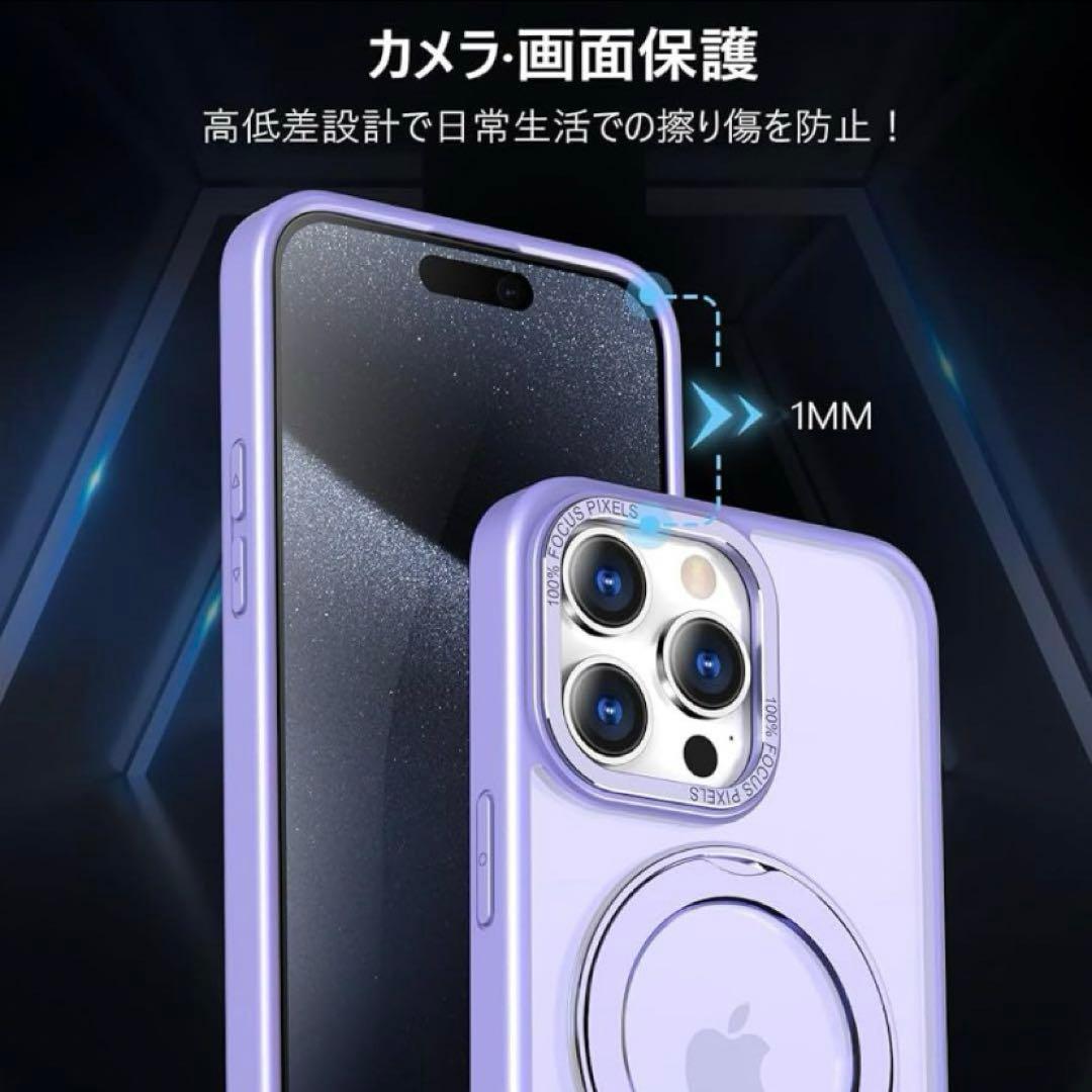 KWATUNG iphone15 pro maxスマホケース magsafe対応
