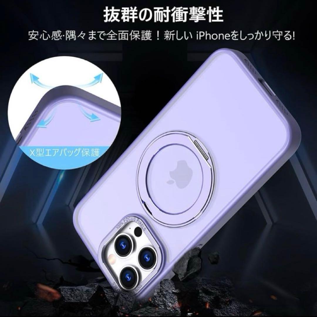 KWATUNG iphone15 pro maxスマホケース magsafe対応