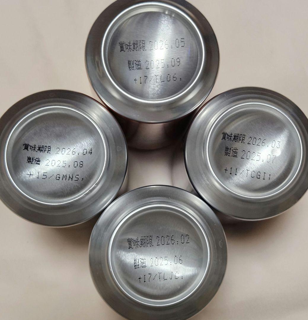 城*様 ★計68本 約16000円分★キリン一番搾り ホワイト糖質ゼロ グッドエ