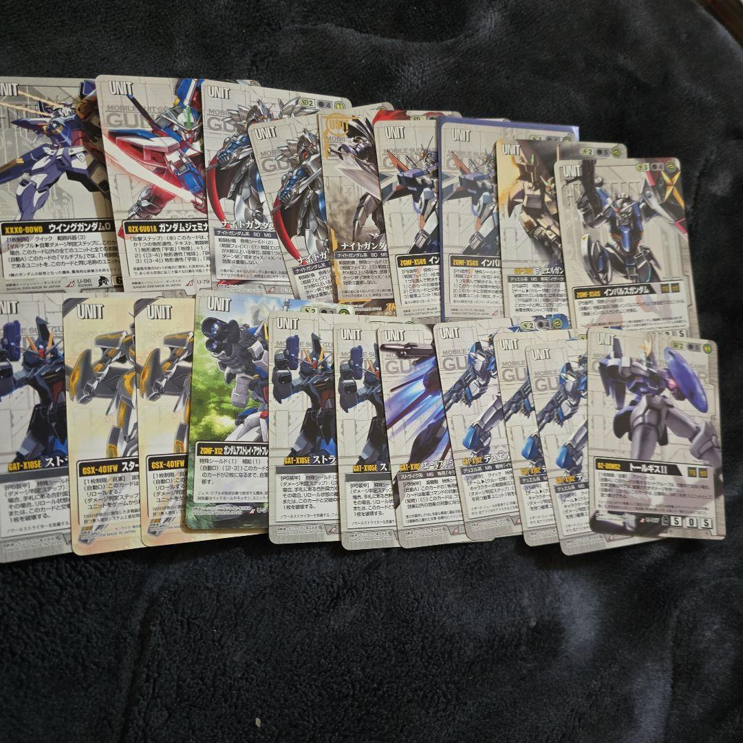 ガンダムウォー　白　まとめ売り