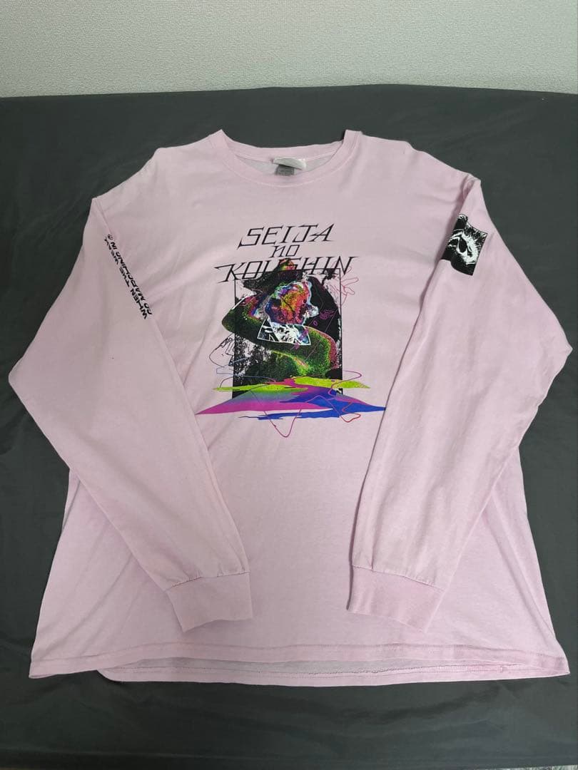 キタニタツヤ \"聖者の行進\"ロンT（ピンク） XLサイズ