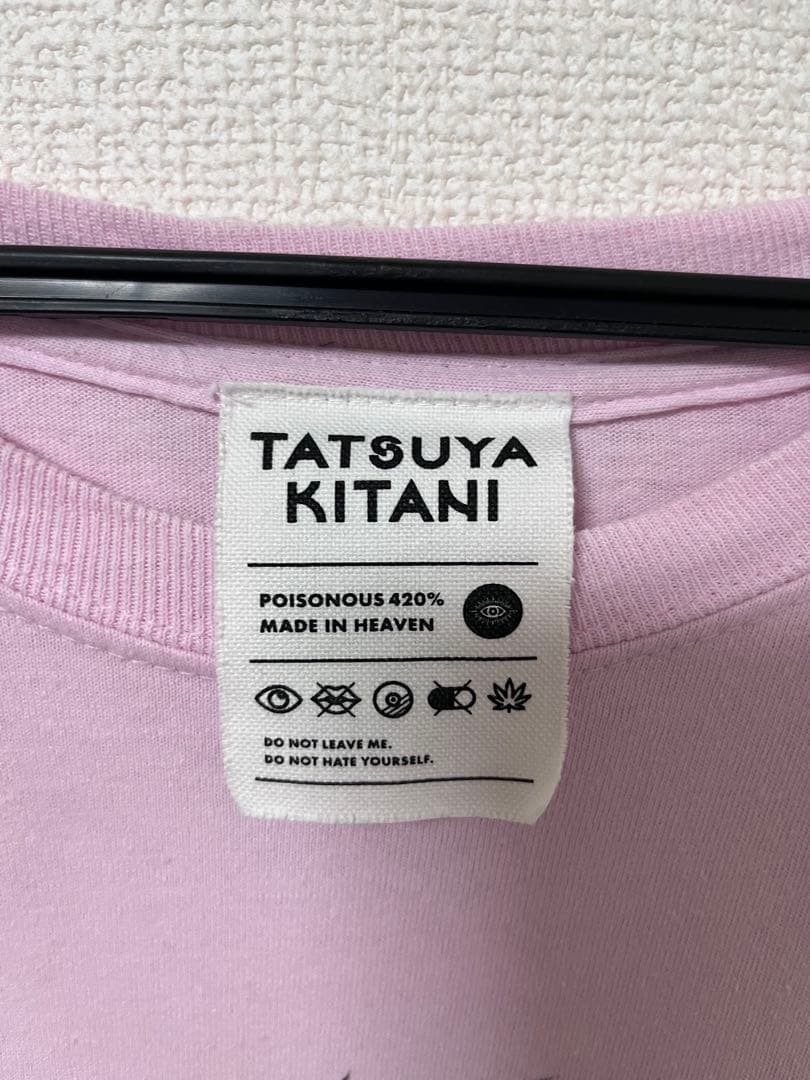 キタニタツヤ \"聖者の行進\"ロンT（ピンク） XLサイズ