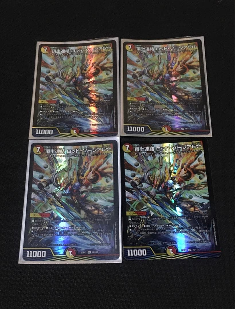 ポンチョ リースモルト モルトDREAM デッキ 次元 調整改造パーツ付