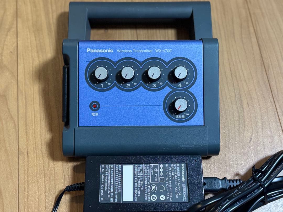 Panasonic パナソニック ワイヤレストランスミッター WX-4700②