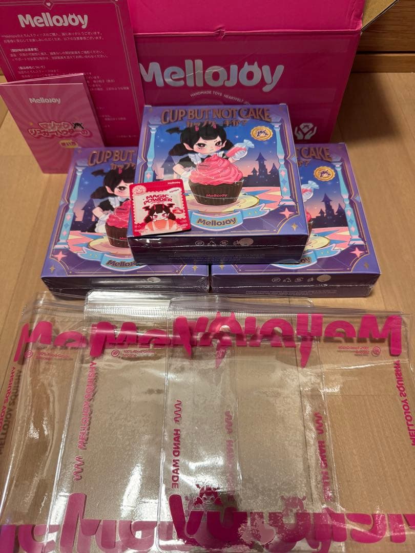 メロジョイMellojoy カップケーキか? 未開封シュリンク付き3個