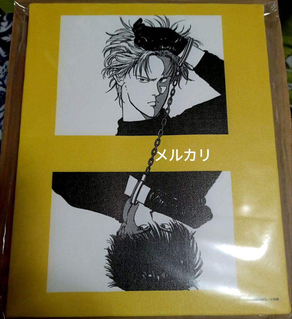 50名限定　BANANA FISH DMM スクラッチくじ　キャンバスアート