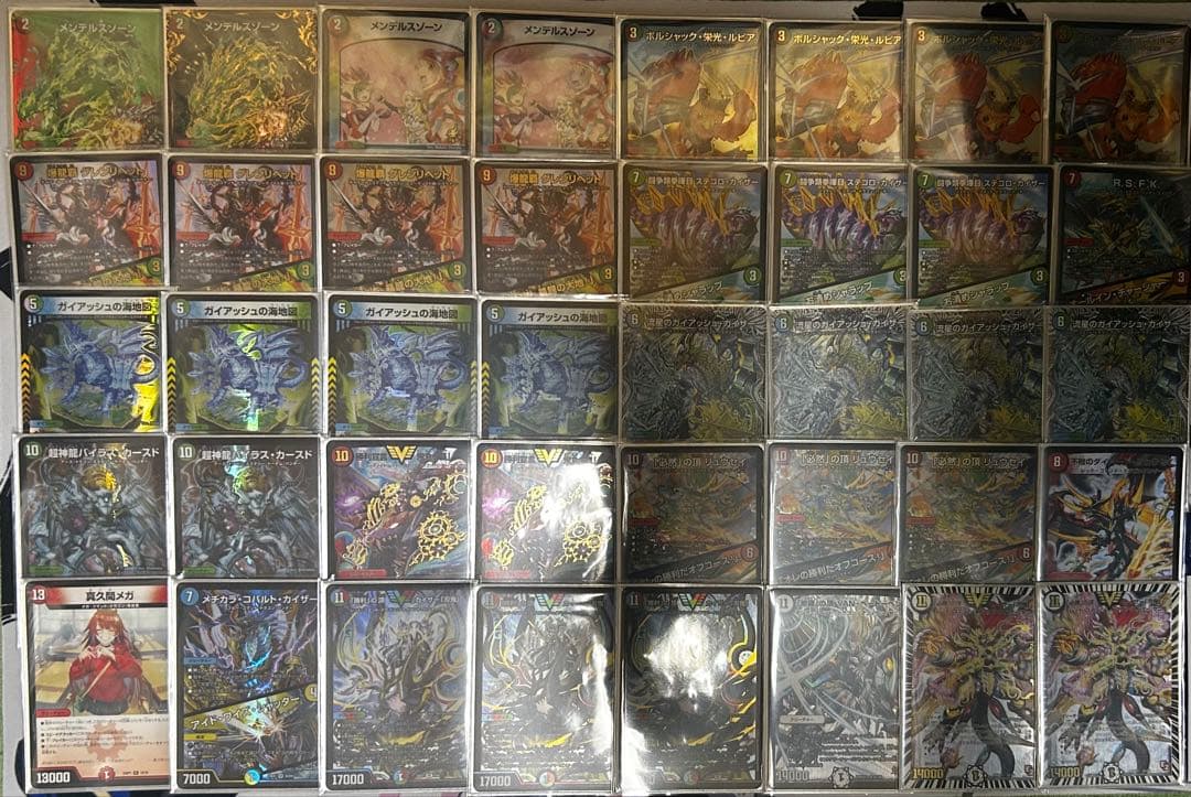 シータ刃鬼　4C刃鬼　龍軸刃鬼　高レート