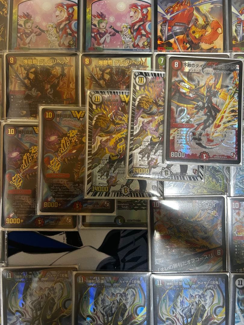 シータ刃鬼　4C刃鬼　龍軸刃鬼　高レート