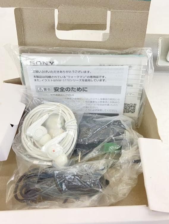 SONY NW-S15K ウォークマン　ホワイト