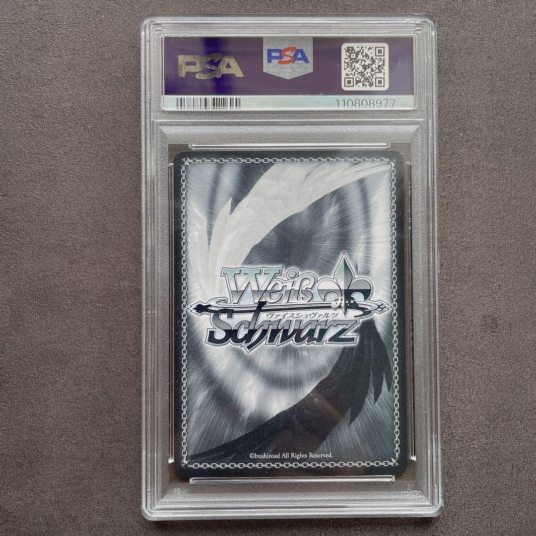 【PSA10】ヴィットリオ・ヴェネト SP アズールレーン サイン ヴァイス