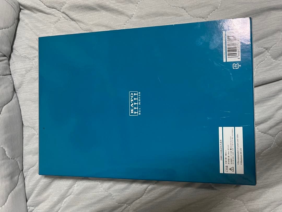 KATO E261系 Nゲージ 10-1644 サフィール踊り子 特別企画品