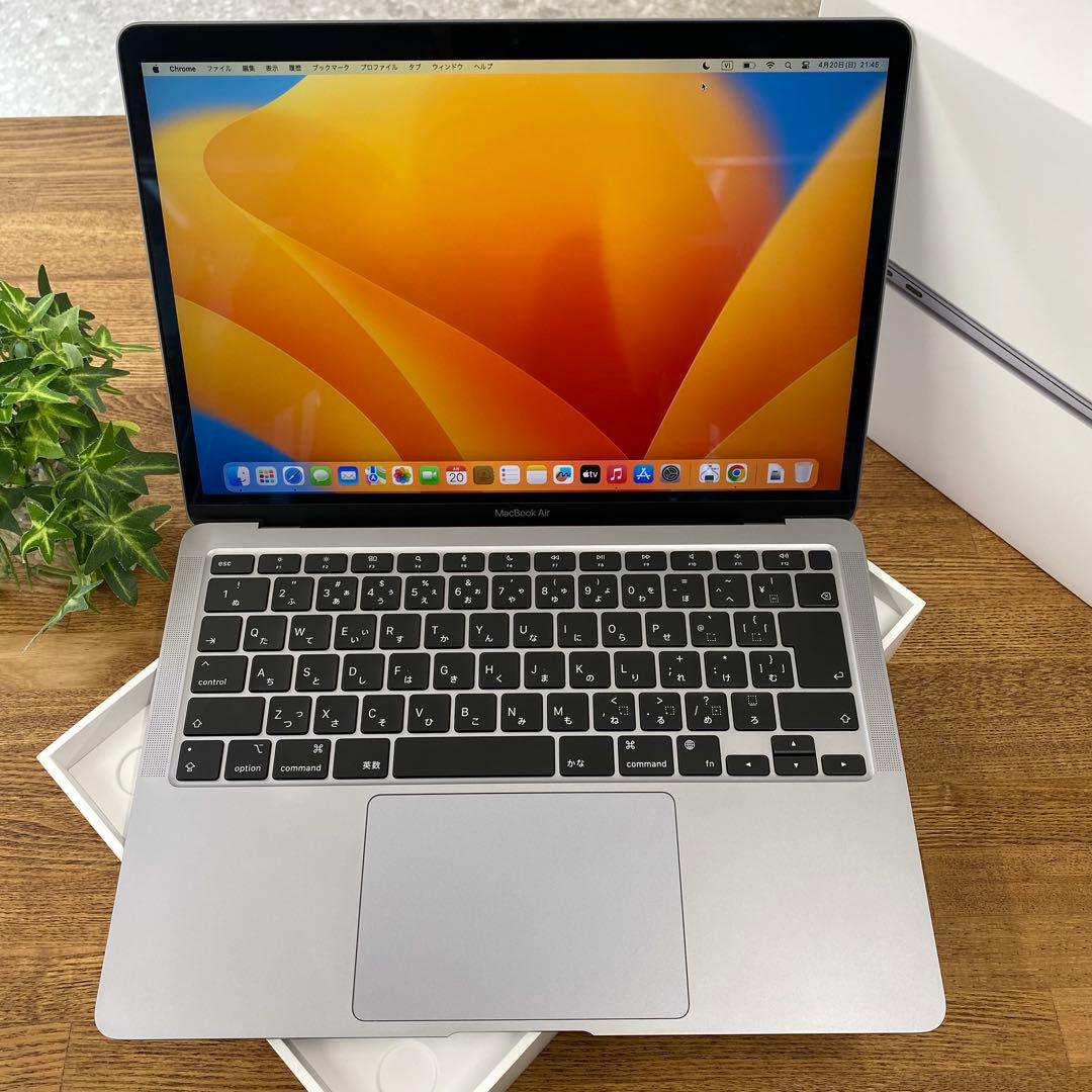MacBook Air 13インチ M1チップ 2020年モデルスペースグレー