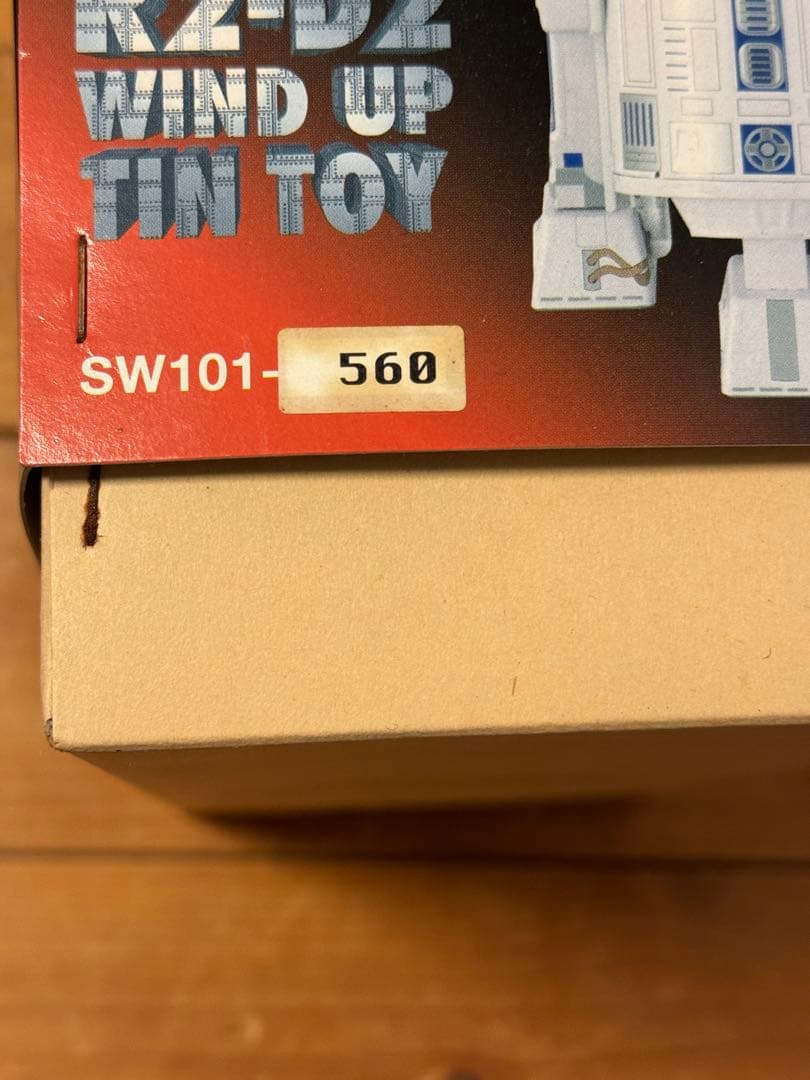 R2-D2 大阪ブリキ玩具