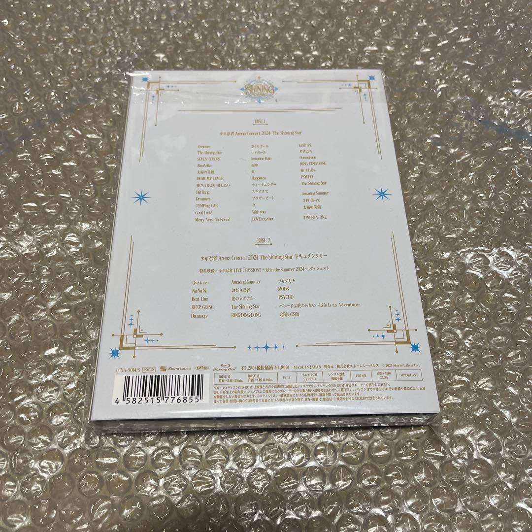 少年忍者　THE SHINING STAR Blu-ray