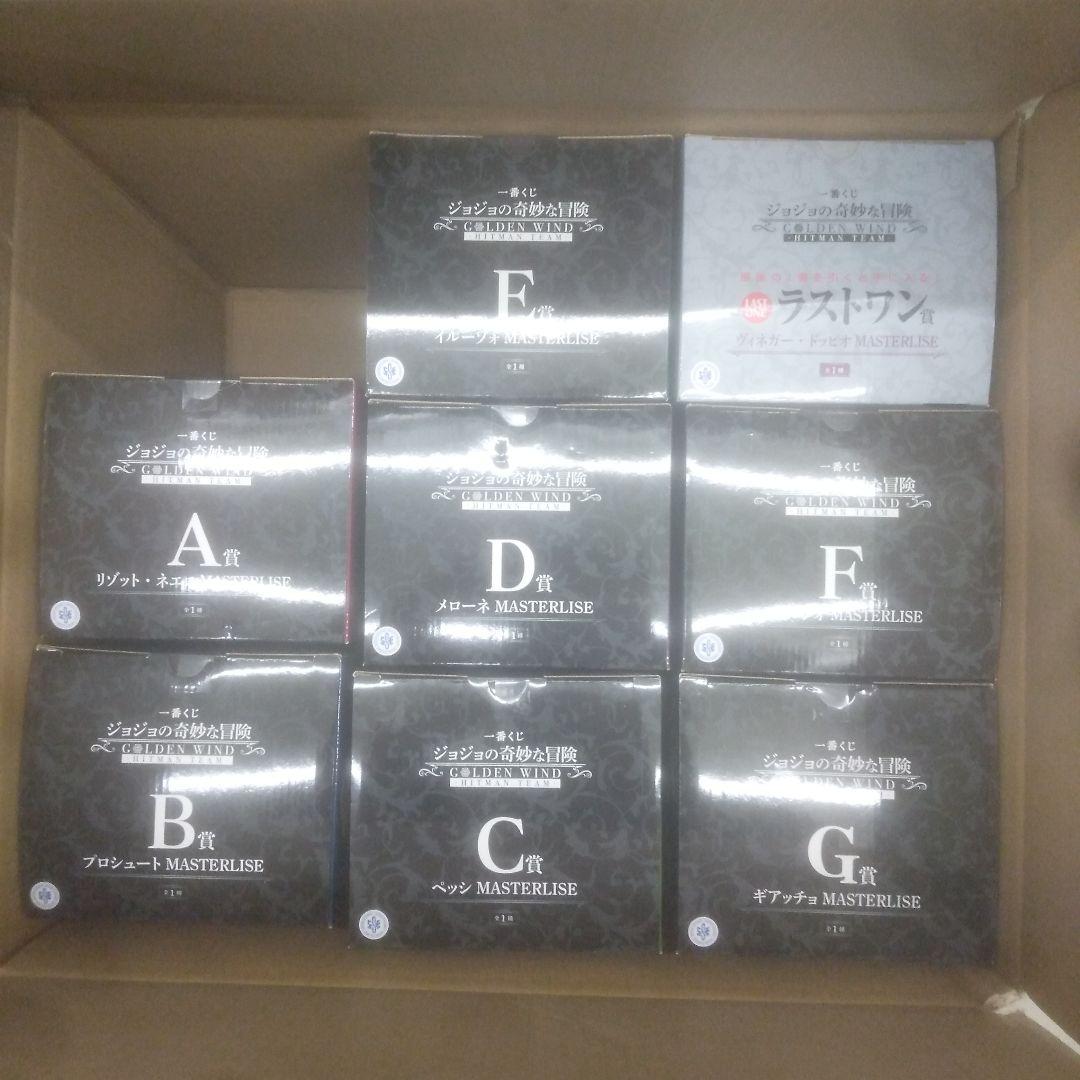 一番くじ ジョジョの奇妙な冒険 -HITMAN TEAM　フィギュアコンプセット