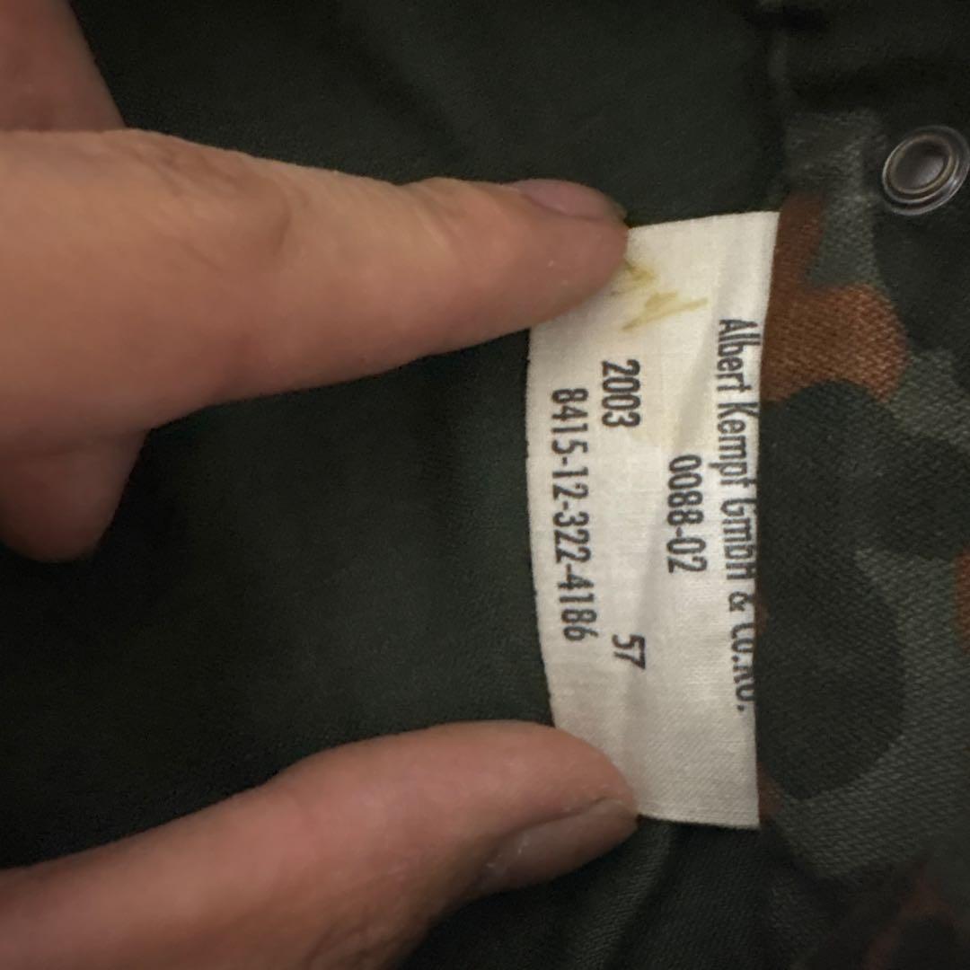 超お得 東ドイツ軍 上半身セット お徳用 春夏秋冬対応