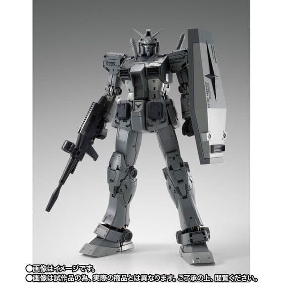 ロボット GUNDAM 45FRGMT L COMPOSITE RX78FRGMT