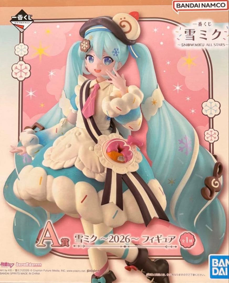 一番くじ　雪ミク 2026 A賞　フィギュア