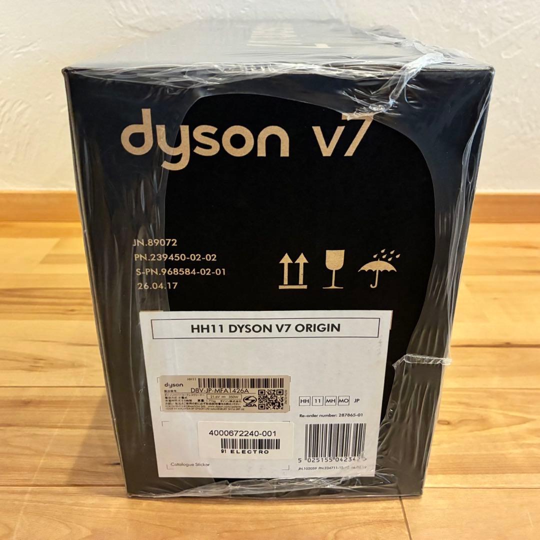 未開封‼️ダイソン v7 HH11 ORIGIN コードレスクリーナー