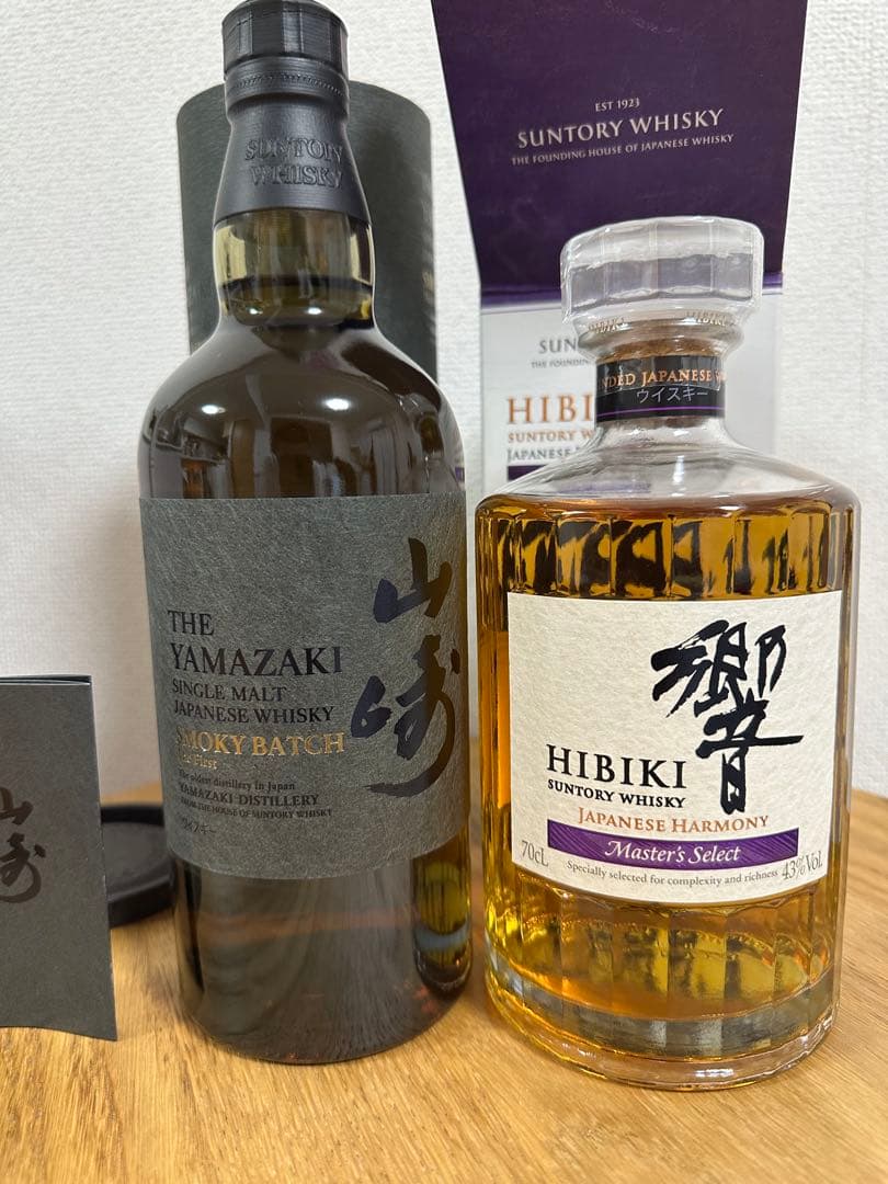 山崎 Smoky Batchと響ジャパニーズハーモニー マスターズセレクト