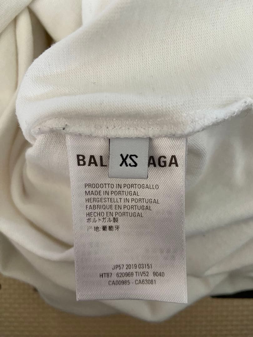 Balenciaga ホワイト Tシャツ　オーバーサイズ　期間限定出品