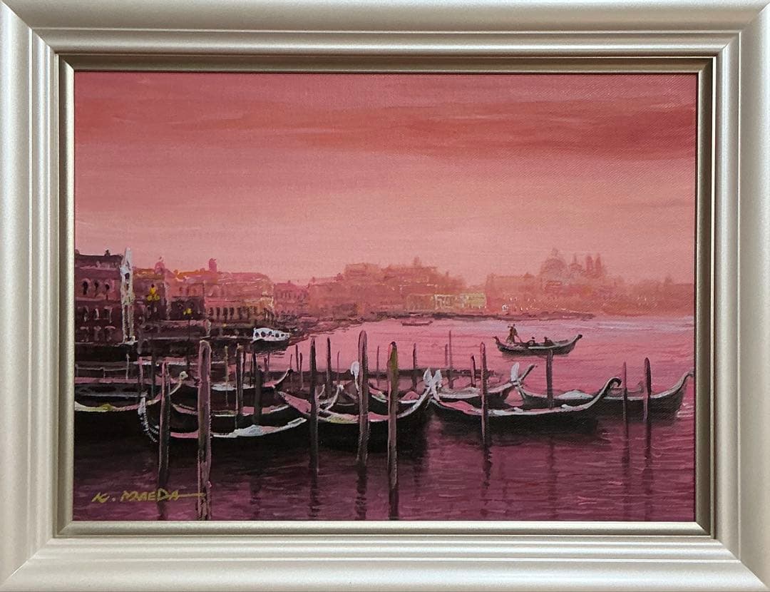 絵画・額縁・油絵・前田光一・ベネチア・イタリア・F4号・美術品・インテリア・雑貨