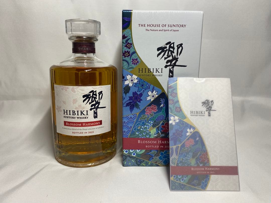 響　2025ブロッサムハーモニー　HIBIKI BLOSSOM HARMONY