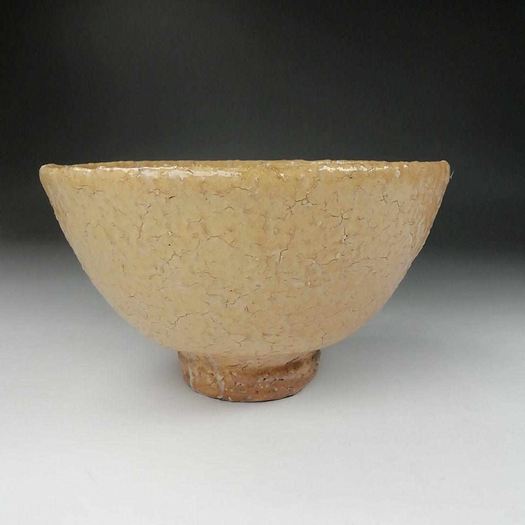 Ｔ５３９　茶碗　『萩茶碗』『味舌隆司 造』『前大徳寺 高橋悦道 書付』　共箱