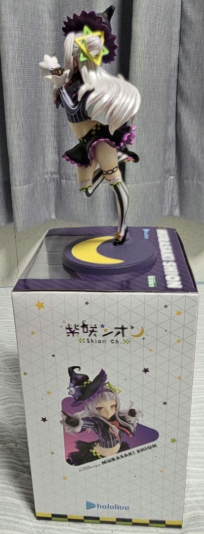 紫咲シオン　1/7スケールフィギュア