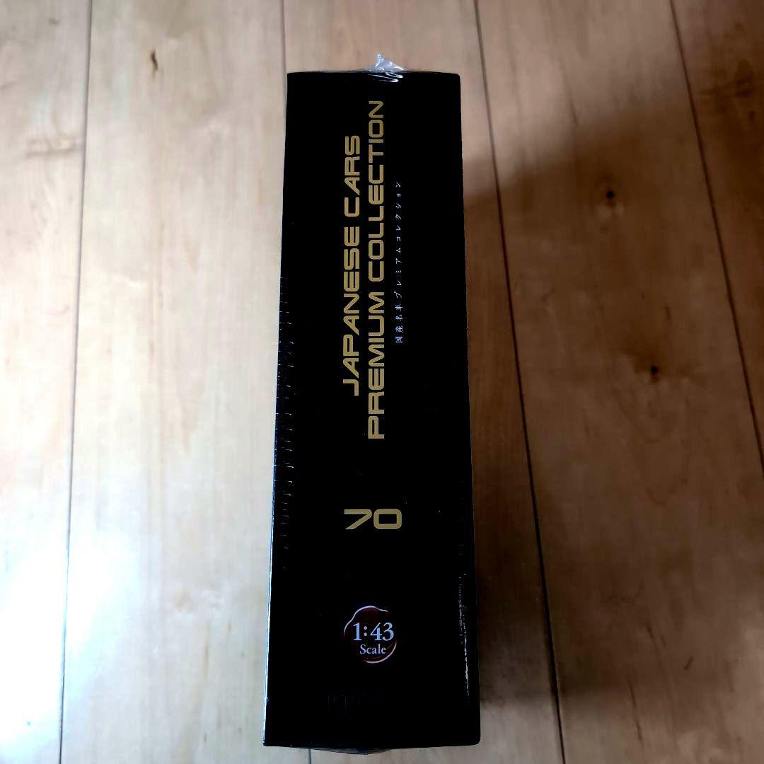 国産名車プレミアムコレクション MR2 1992年