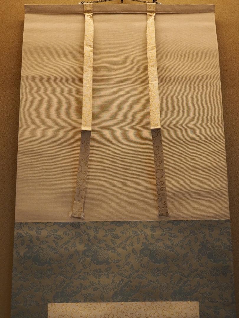 第41代内閣総理大臣小磯國昭自筆書『恢弘（かいこう）』掛軸