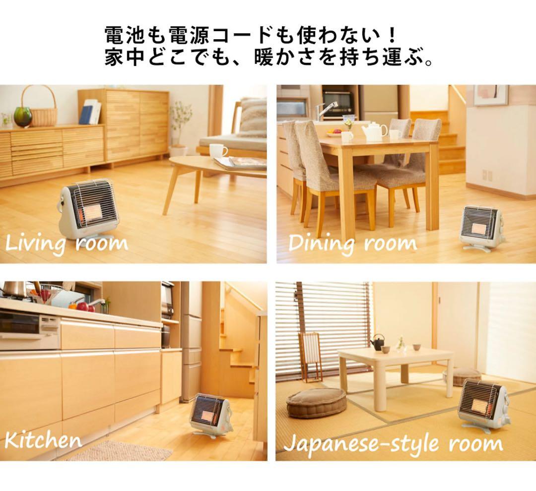 イワタニ マイ暖 カセットガスストーブ ポータブル　iwatani 屋内使用のみ