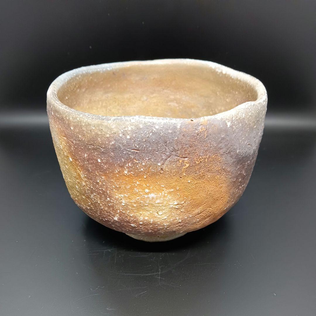 安久　信楽焼　茶器　茶碗