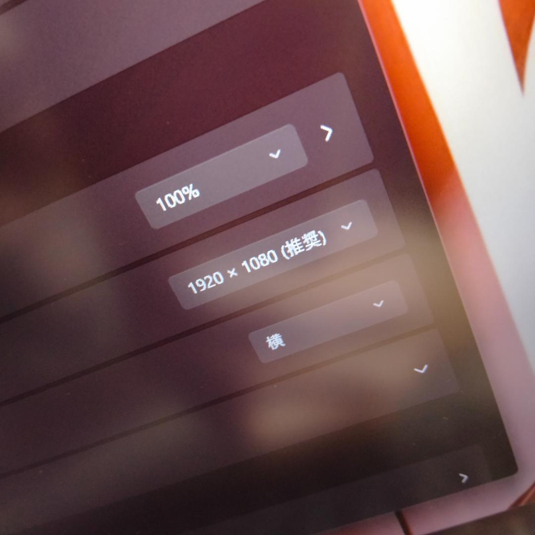 Windowsノート本体 J N N DELL I5485 Ryzen5 3500U FHD