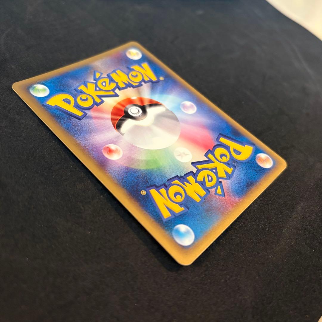 ポケモンカード web わるいカメックス1ED 044/048★ キラ