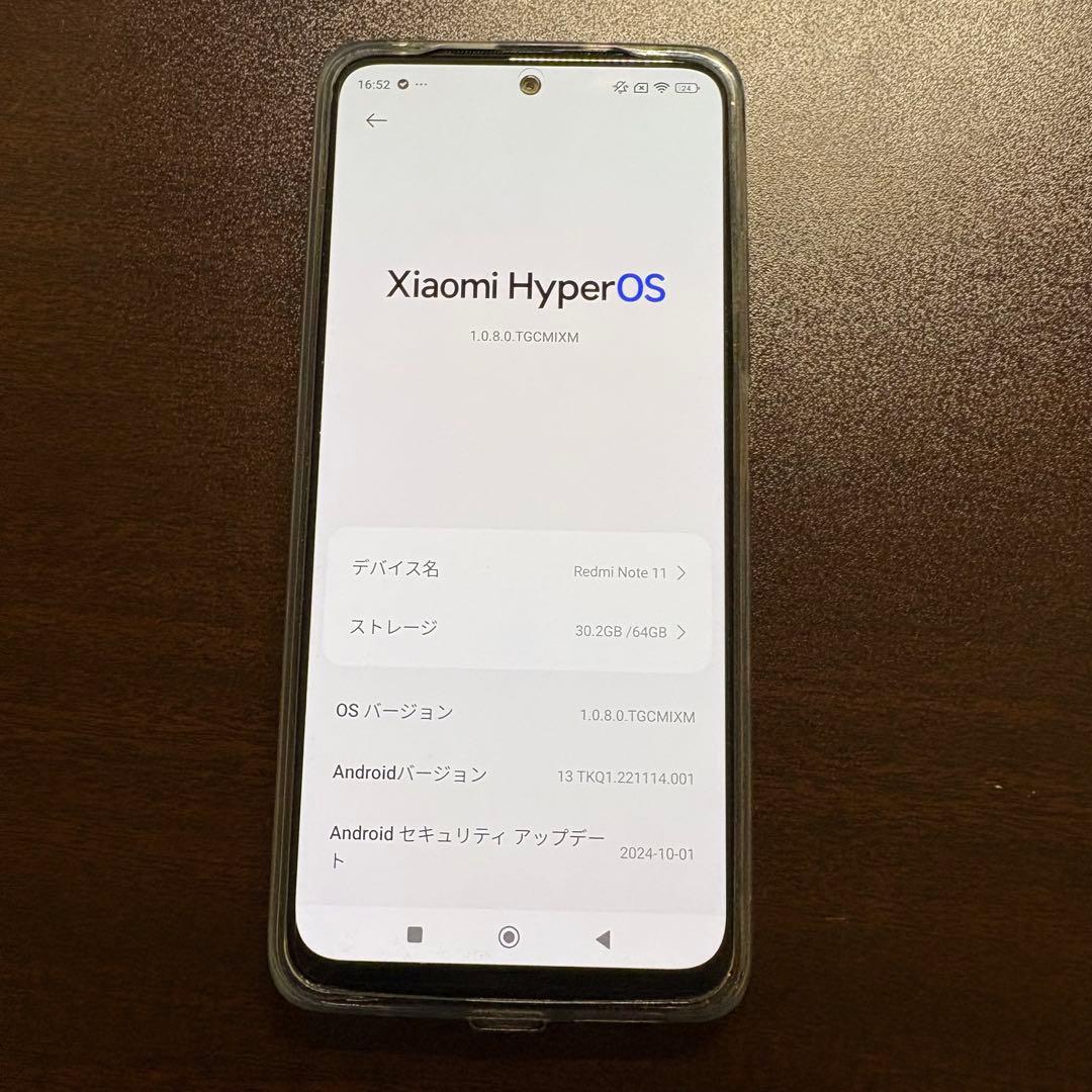 スマートフォン本体 Xiaomi Redmi Note 11 64GB